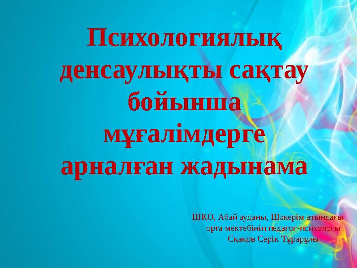 img_page_1