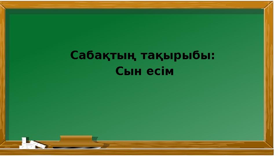 img_page_1
