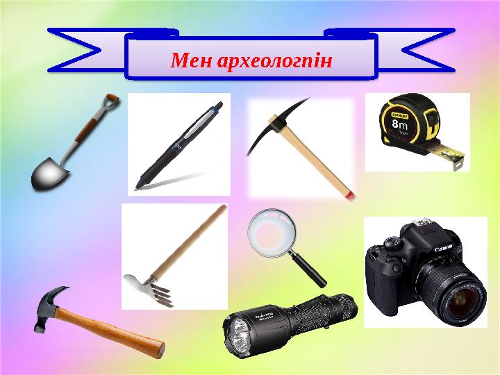 Жетілген орыс блять