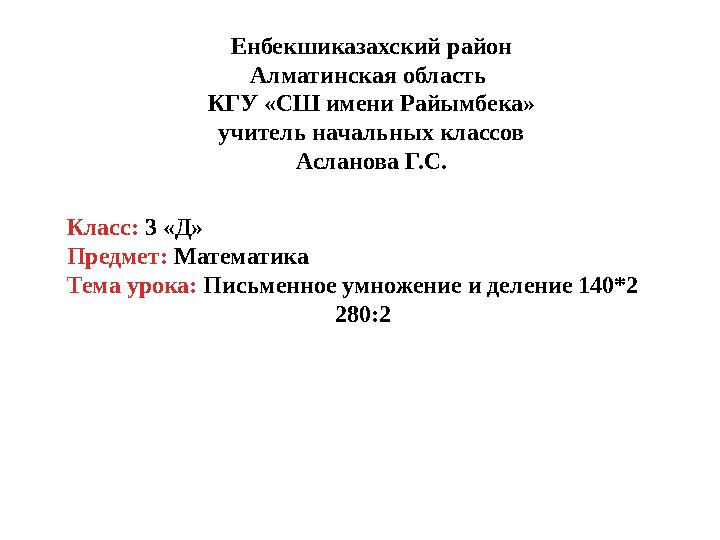 img_page_1