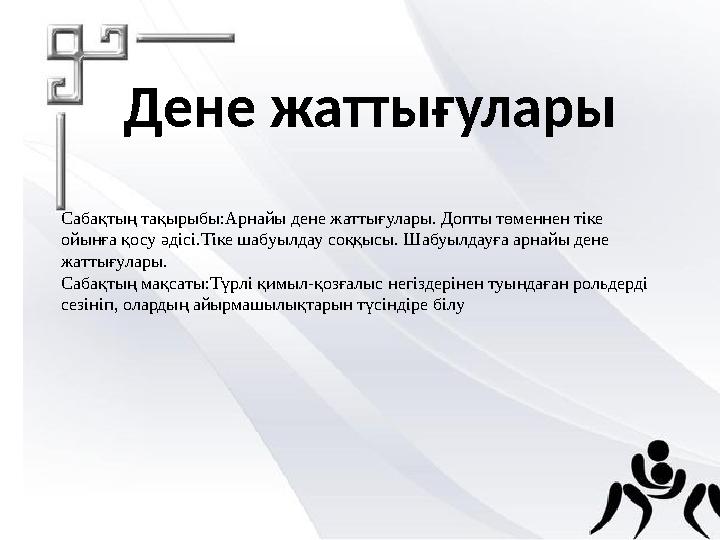 Мисс Криста порно онлайн көру