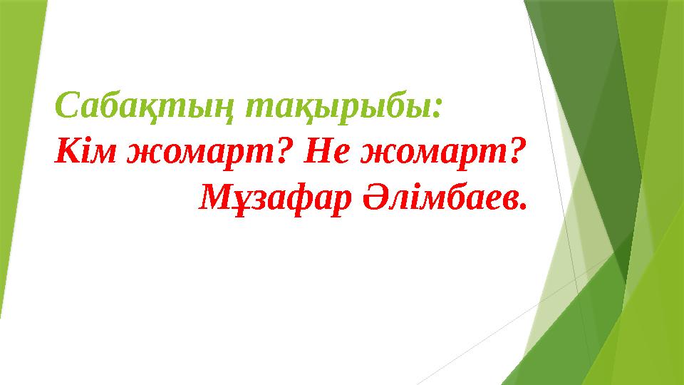img_page_1