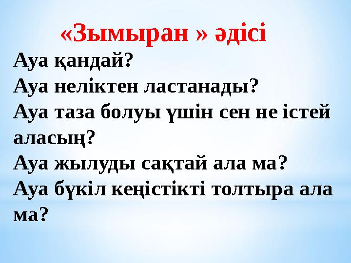 Менің әйелім сексуалды Әуесқойлық жеке үй порно видео түсірілген