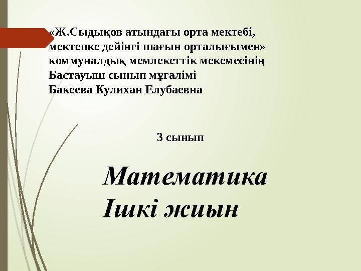 img_page_1
