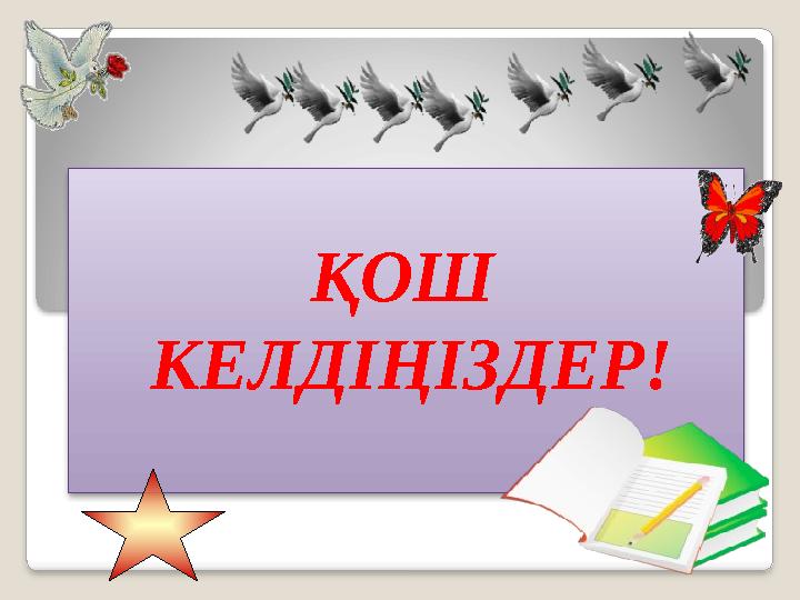 img_page_1