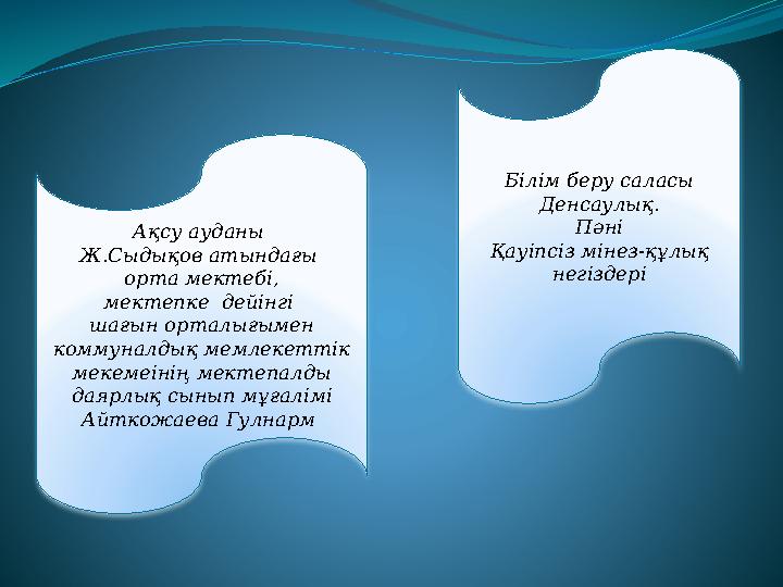 img_page_1
