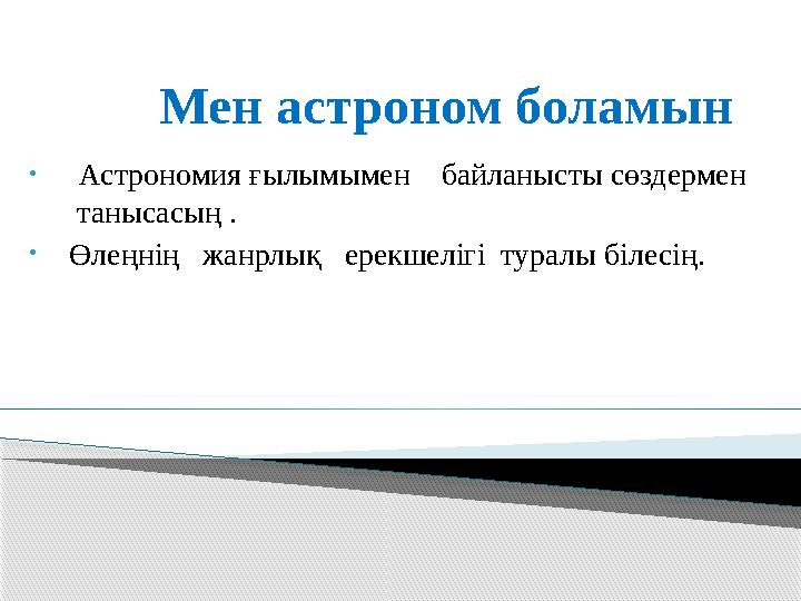 Наталья Мосейчук порнода