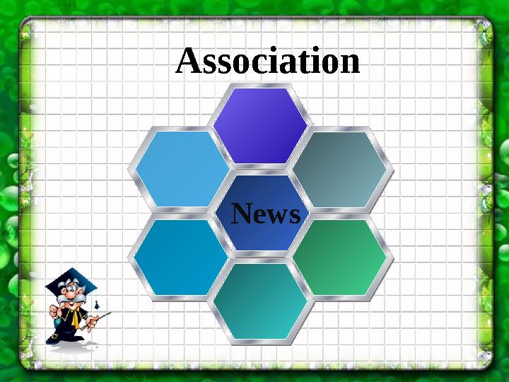 News Association