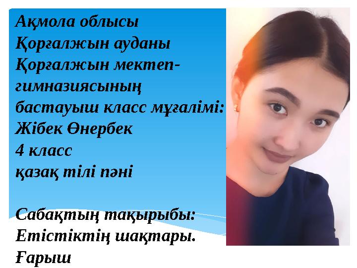 img_page_1