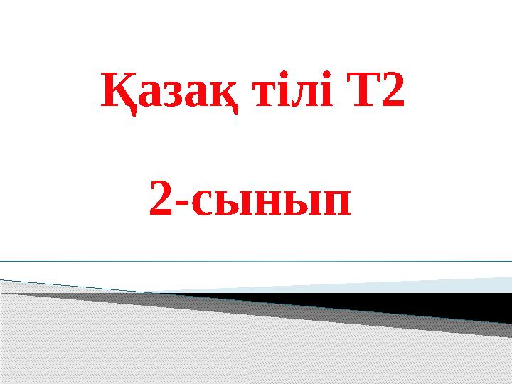 img_page_1
