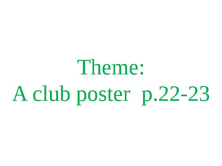 img_page_1