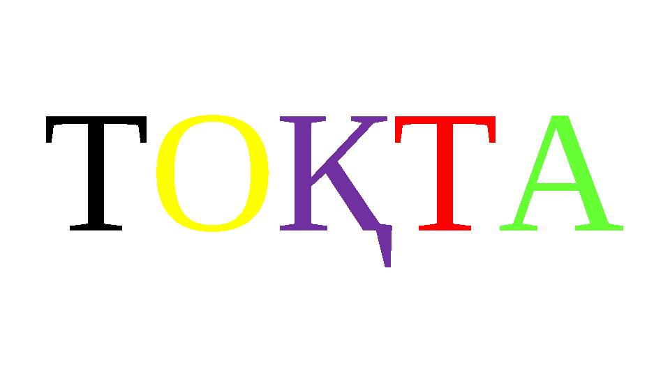 Т О Қ Т А