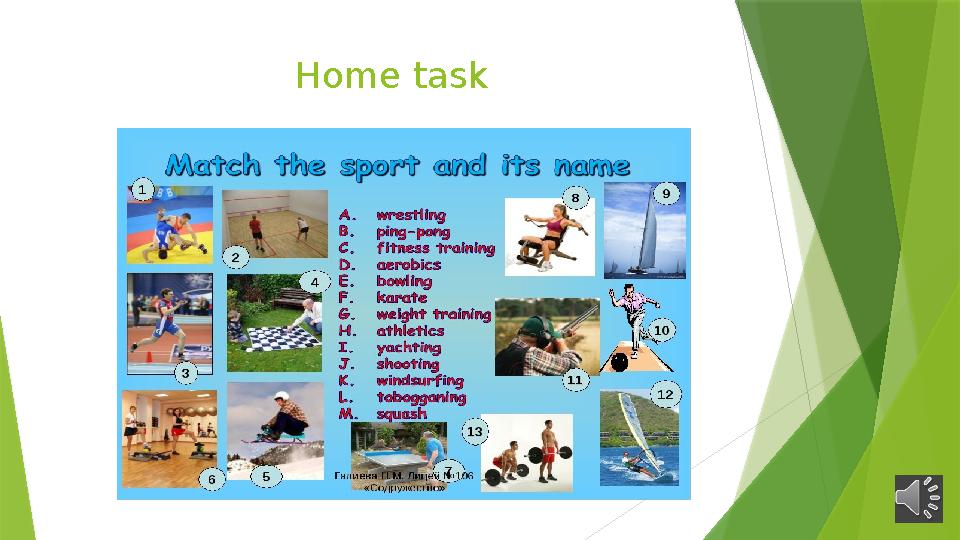 Home task