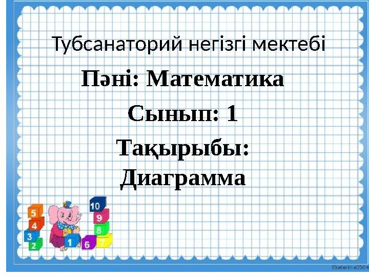 img_page_1
