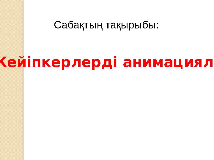 Астин Тейлор порно