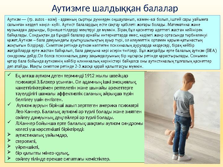 Онлайн порно БДСМ қара топтық секс