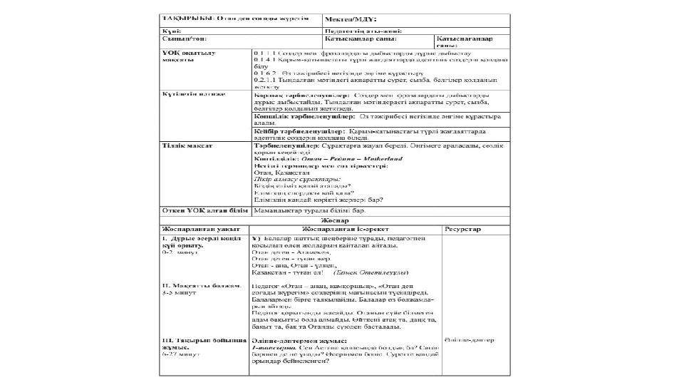 img_page_1
