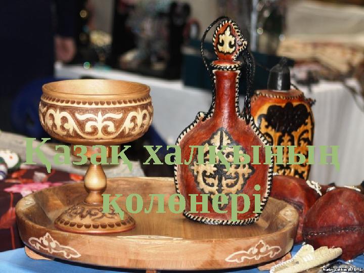 img_page_1