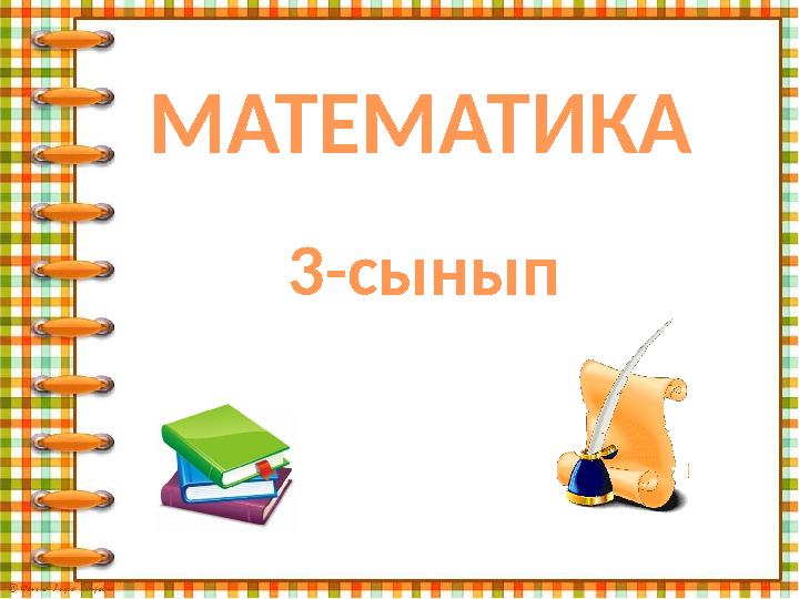 img_page_1