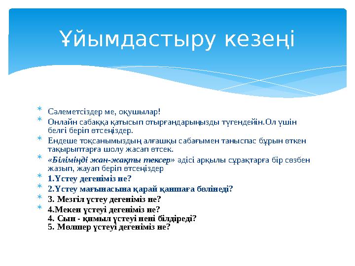 img_page_1