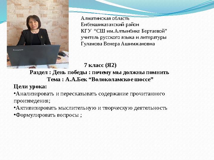 img_page_1