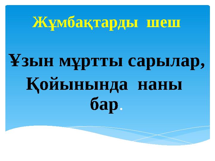 Орыс порно әуесқойлары қиынырақ Мила Нитич толығымен жалаңаш.