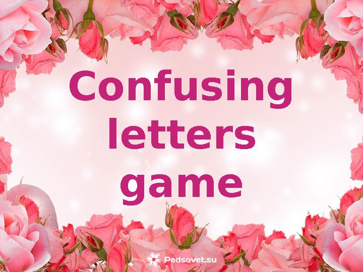 Confusing letters game