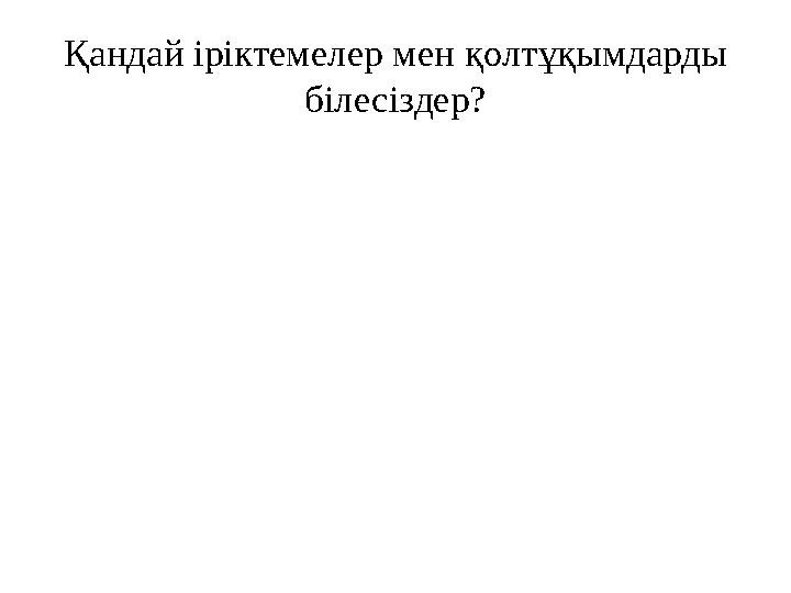 img_page_1