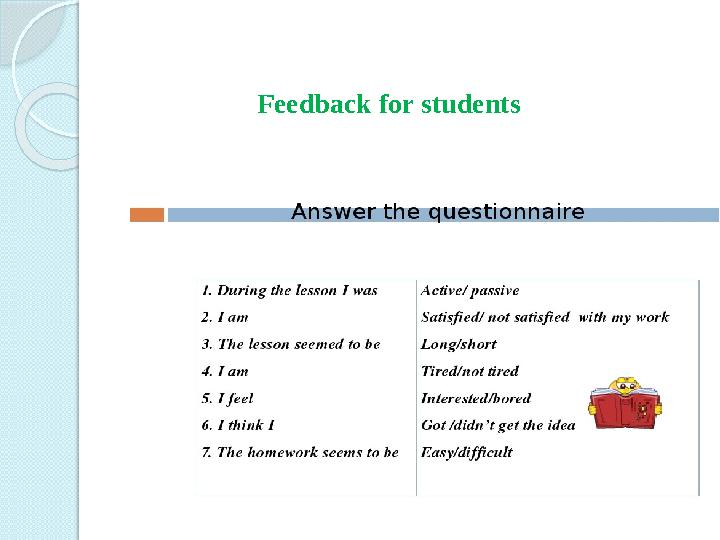 Feedback for students