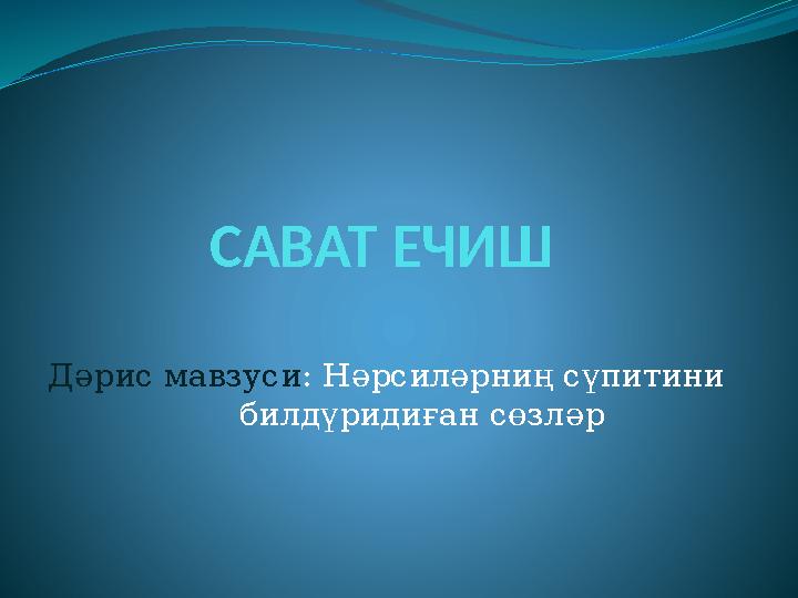 img_page_1