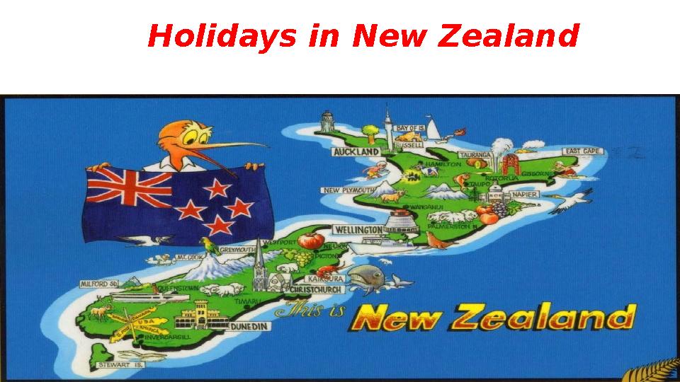 Holidays in New Zealand