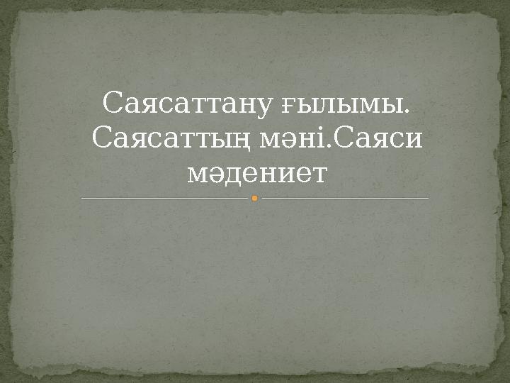 img_page_1