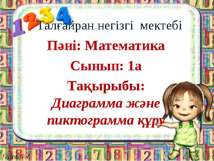 img_page_1