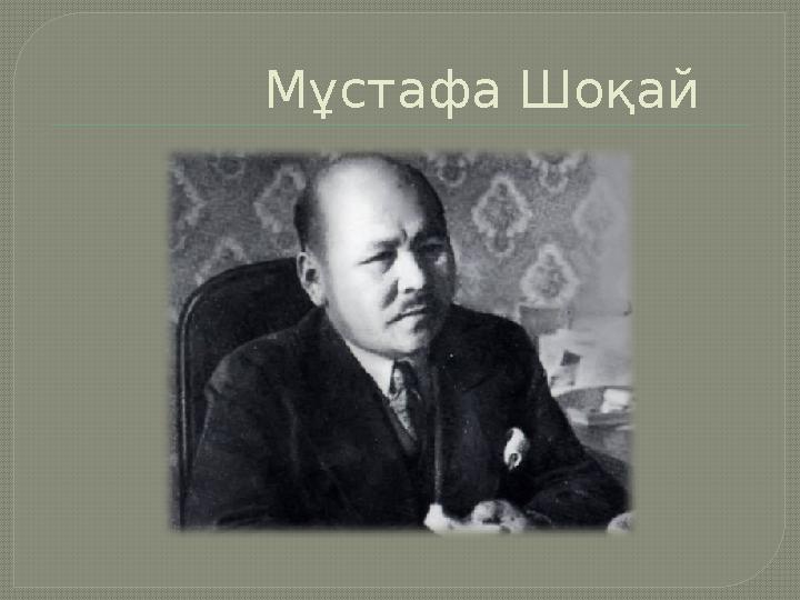 316 – дивизия жауынгерлерінің ерлігі мен қаһармандығы жоғары бағаланды. 1941 жылы 17 қарашада оған 8-ші гвардиялық дивизия атағ