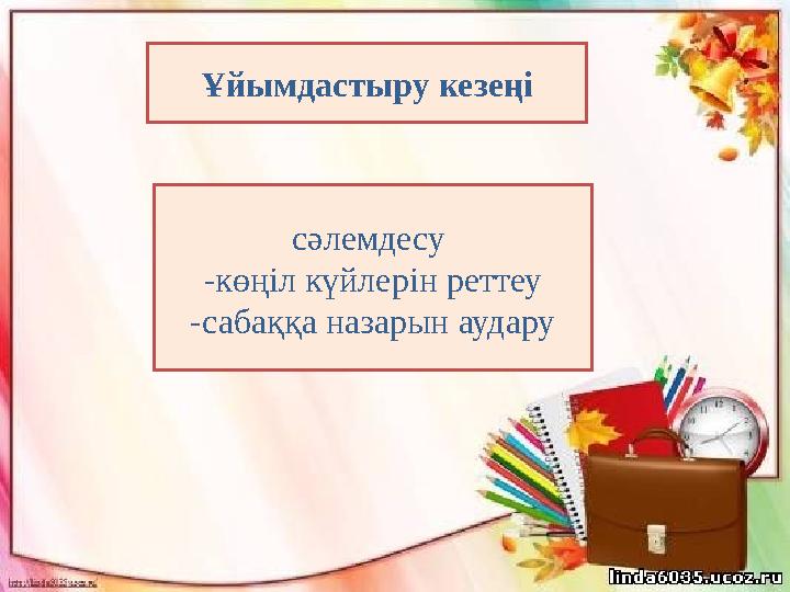 img_page_1