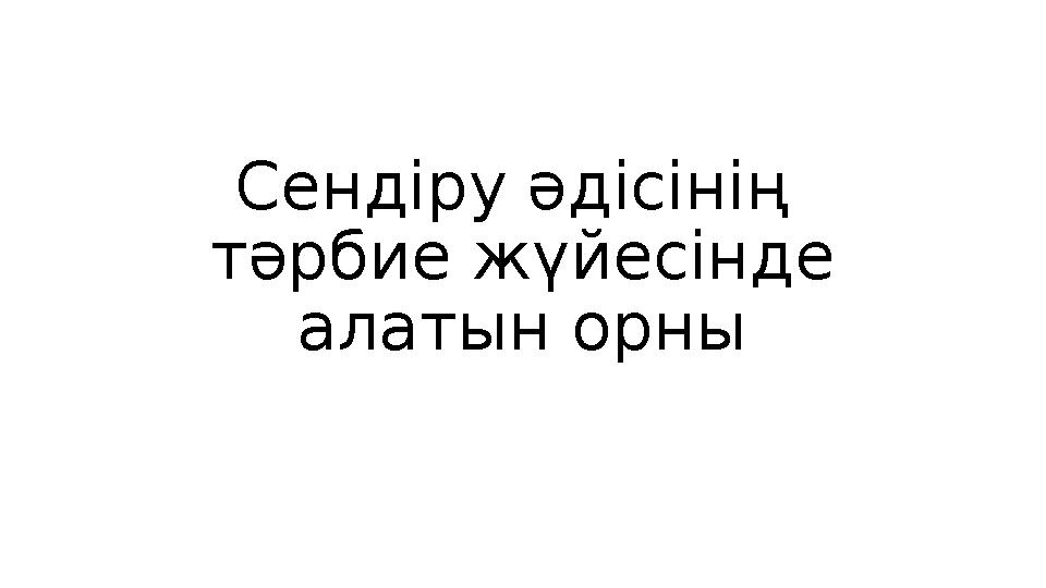 Жалаңаш қыздардың слайд-шоуы Түрмедегі той порно
