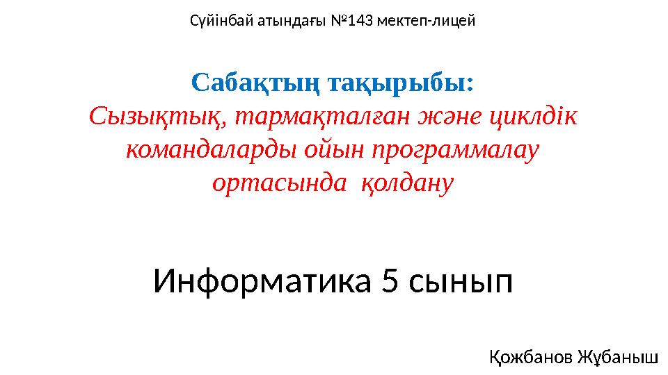 img_page_1