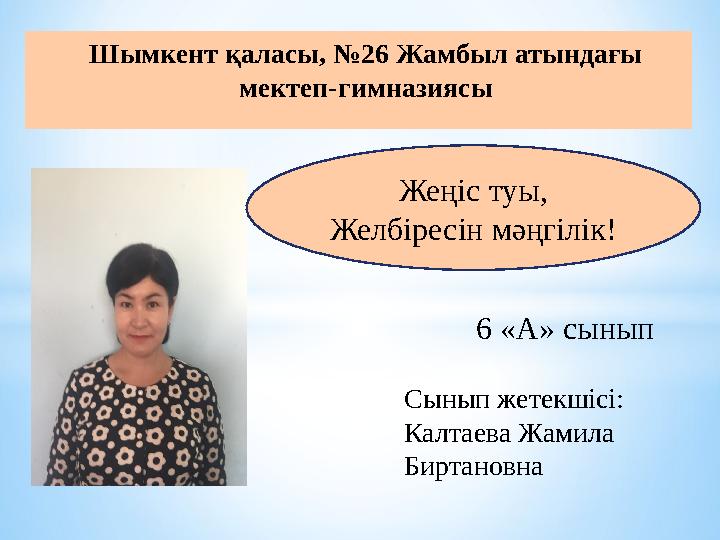 Қара қыздардың жалаңаш суреттері