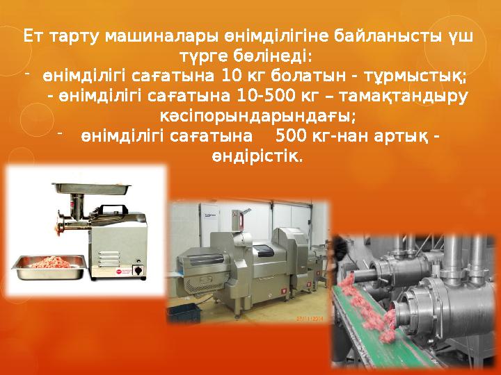 Симбиот пен Мэри Джейн секс Ирода Тулаганова секс