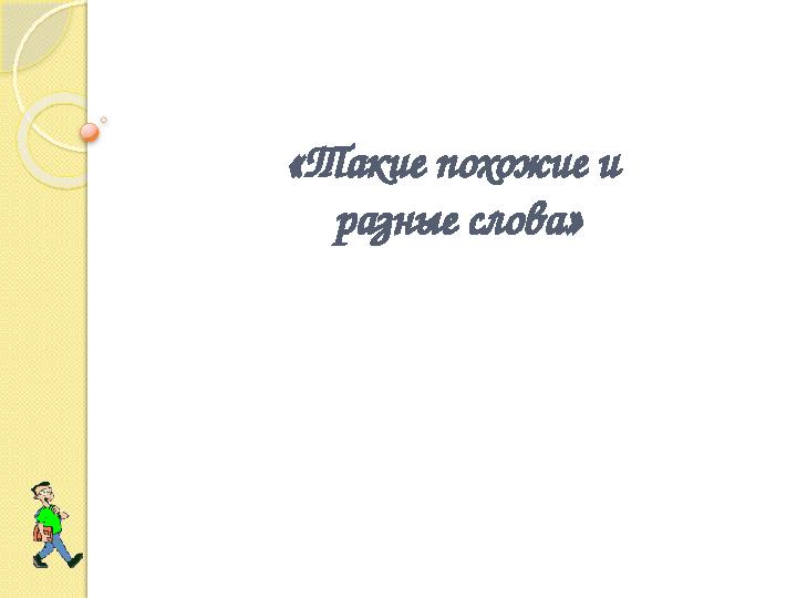 img_page_1