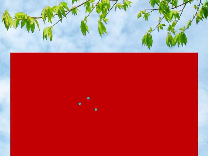  Сабақ аяқталды  Назар аударғандарыңызға  Рахмет