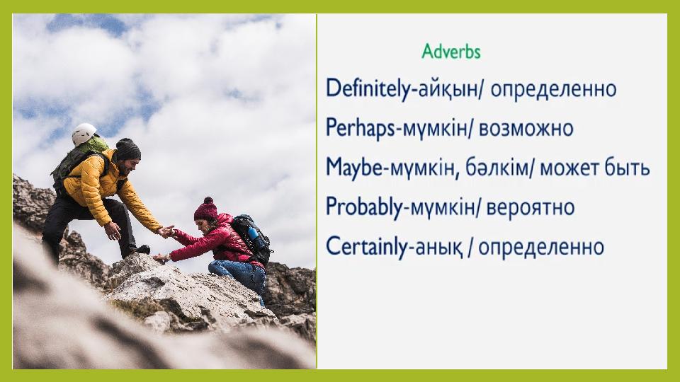Спасибо за внимание! proverka@example.com