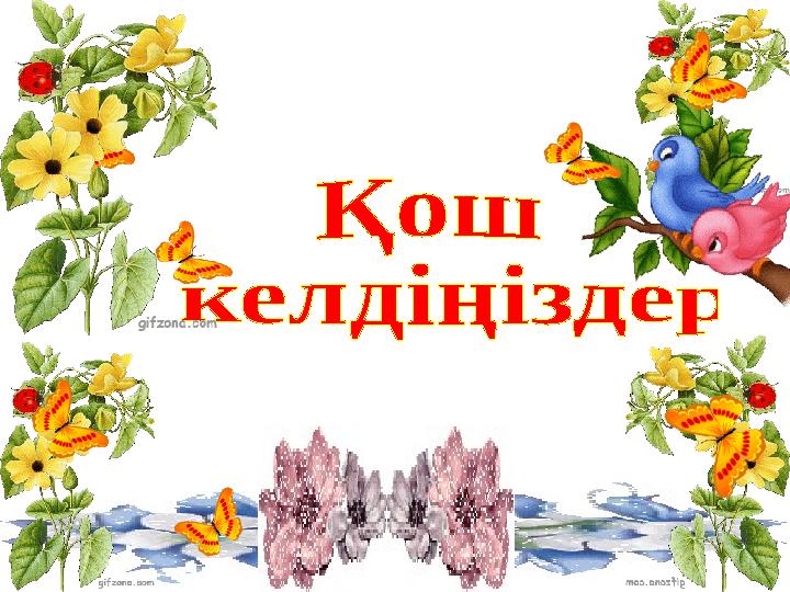 img_page_1
