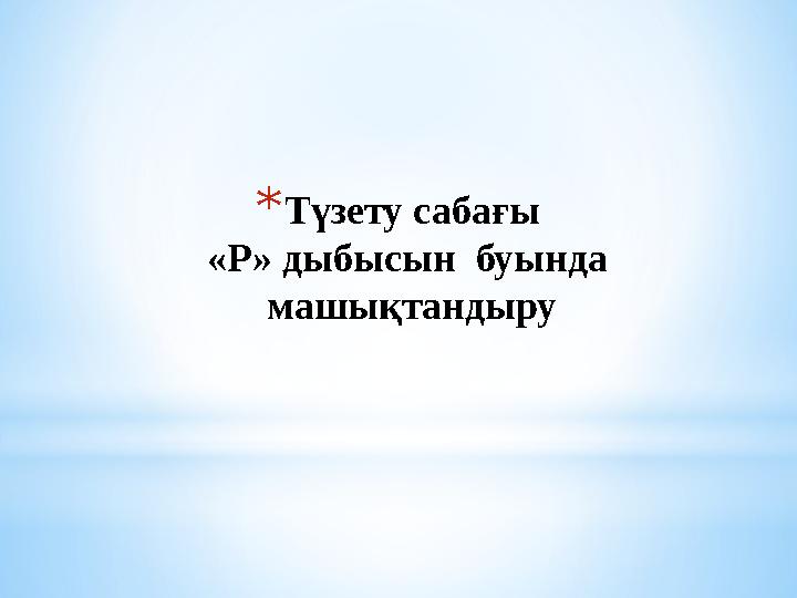 img_page_1