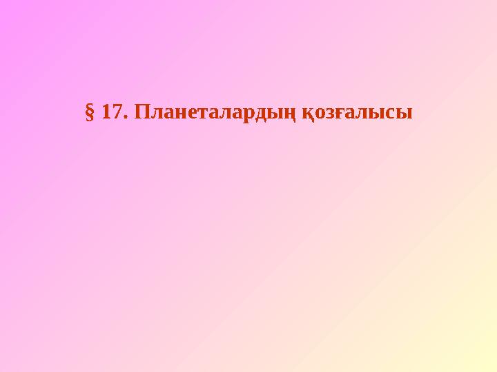 img_page_1
