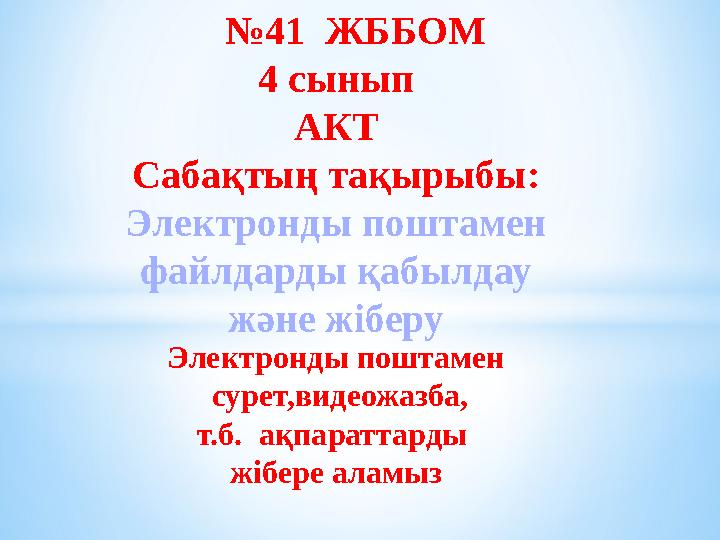 img_page_1