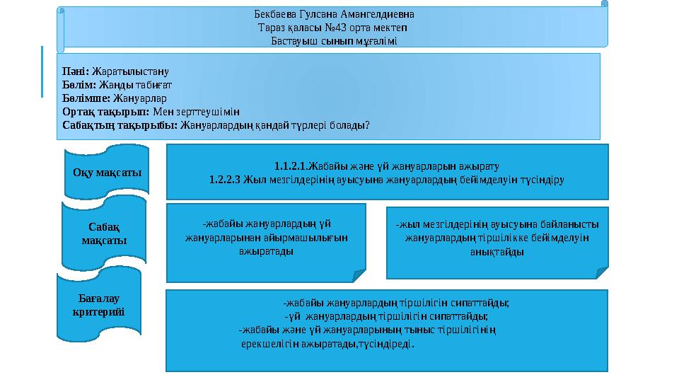 img_page_1