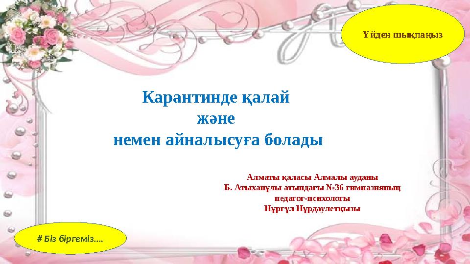 img_page_1