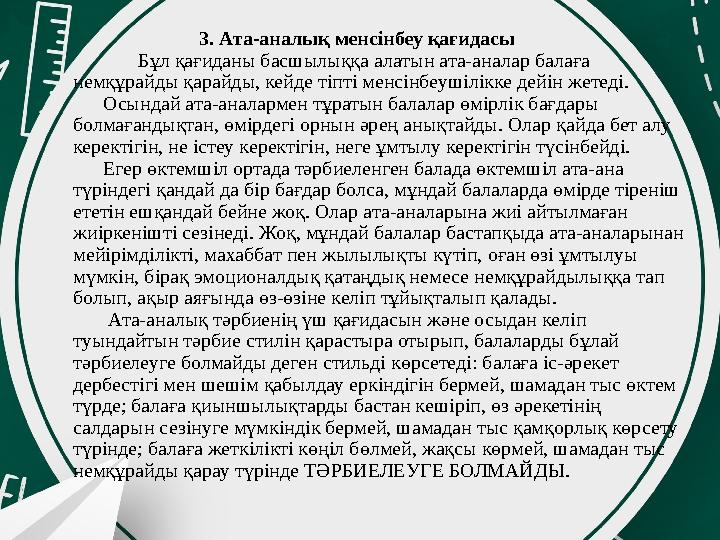 Псков облысының әйелдері порно