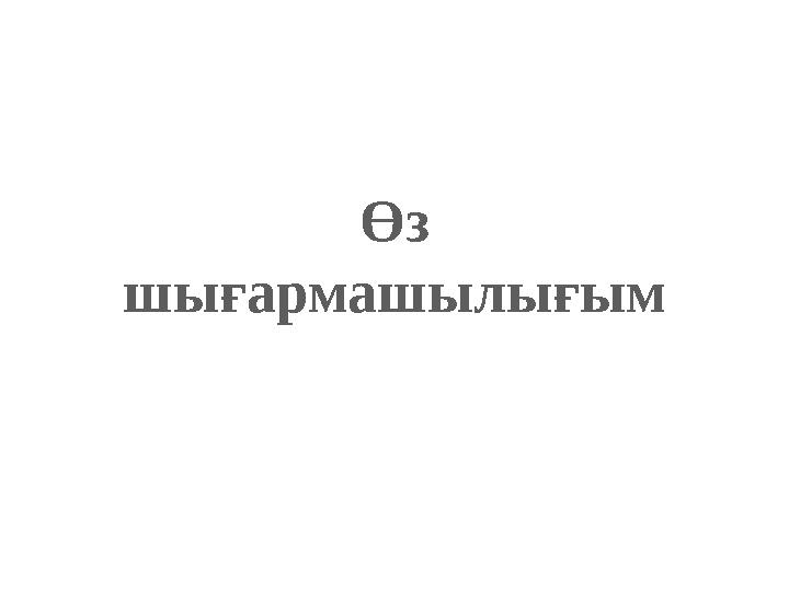 img_page_1